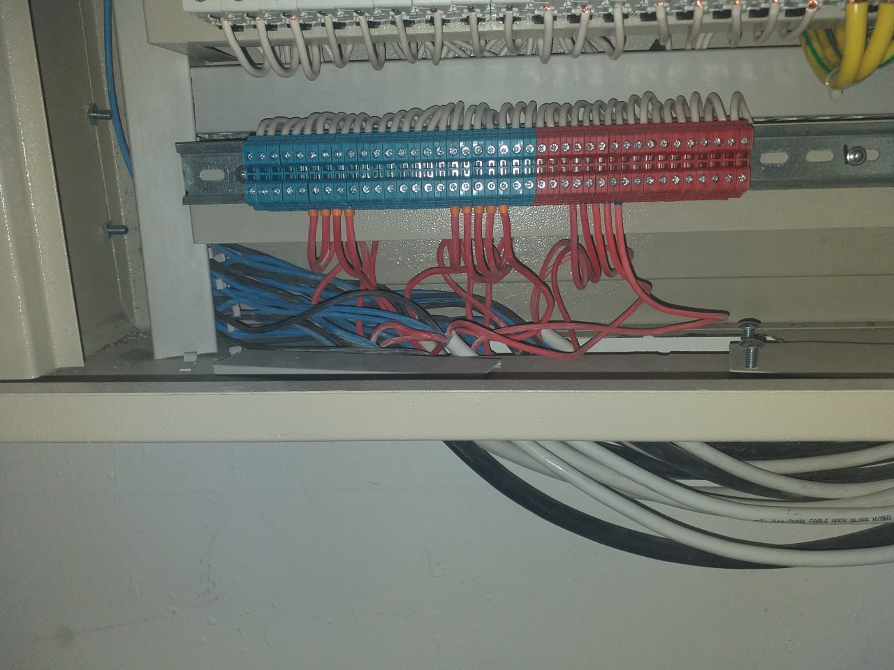 Syrian Red Crescent — Al-Mujtahid Nursing School